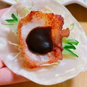 〜餃子の皮と豚肉de北京ポーク作るぞ·͜·✌〜